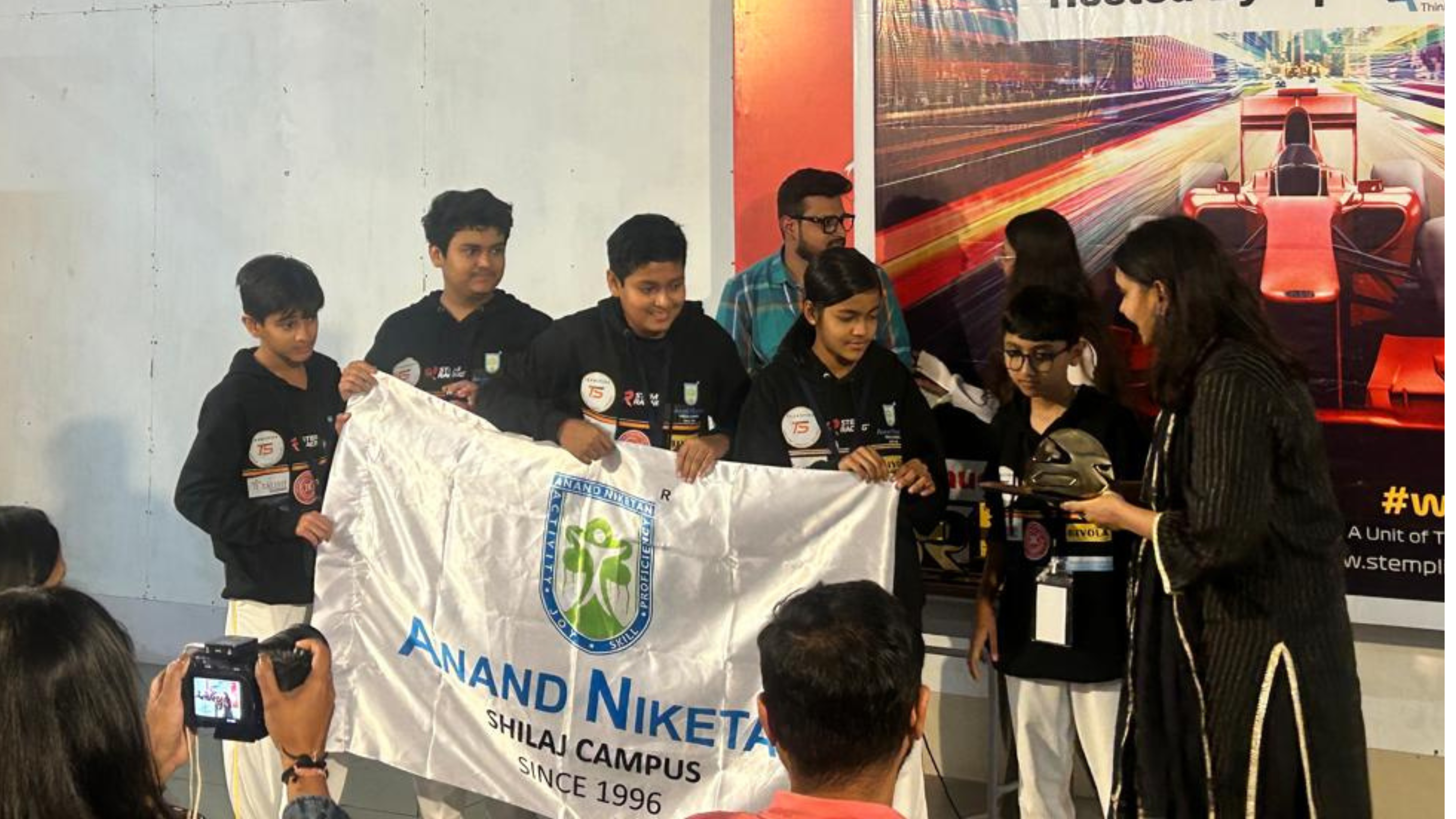 Best Design and Engineering Award